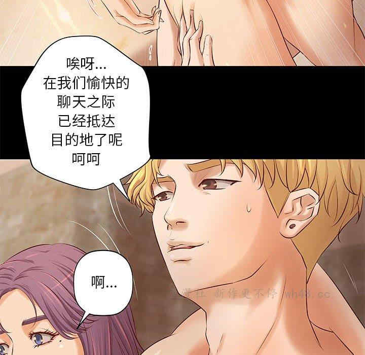 第45张