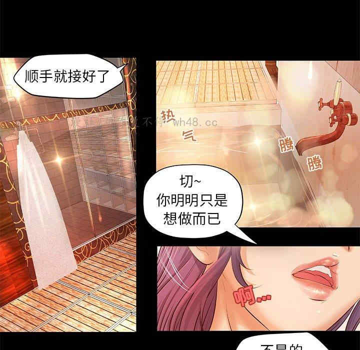 第47张
