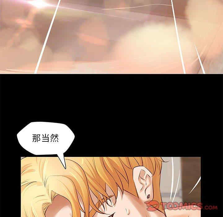 第50张