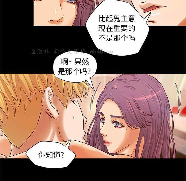 第53张