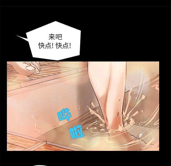 第55张