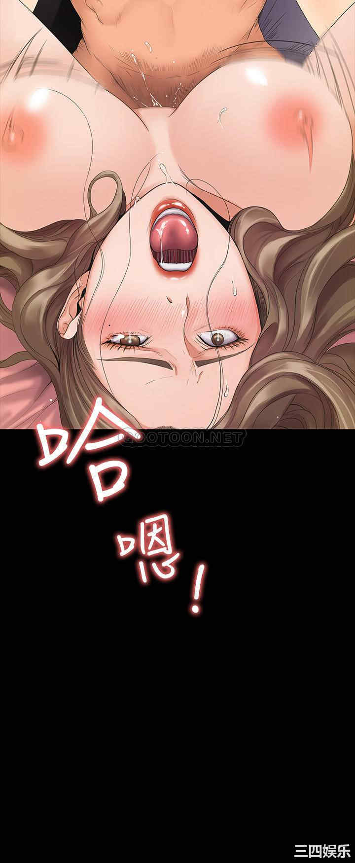 第33张