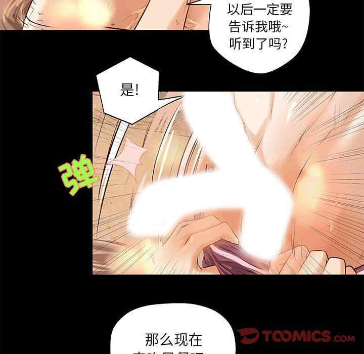 第62张