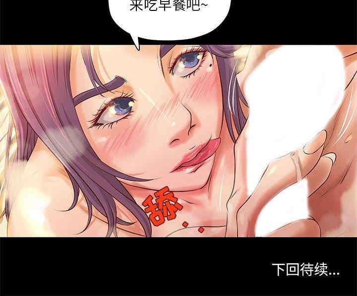 第63张