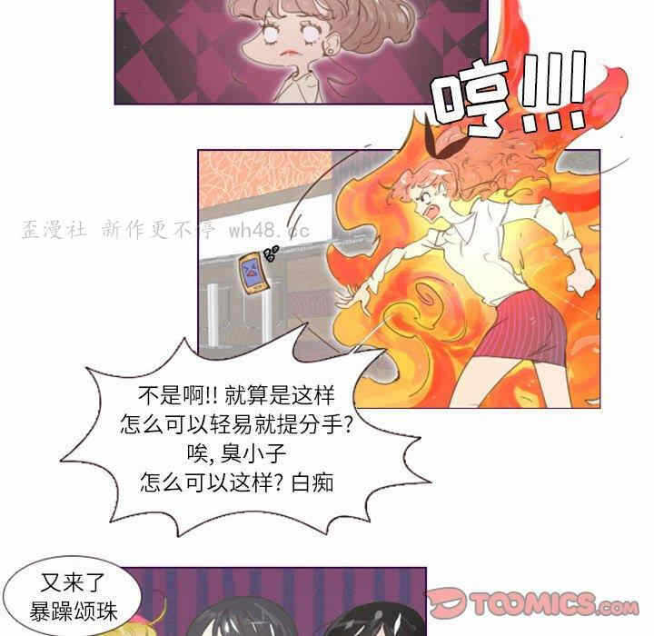 第24张