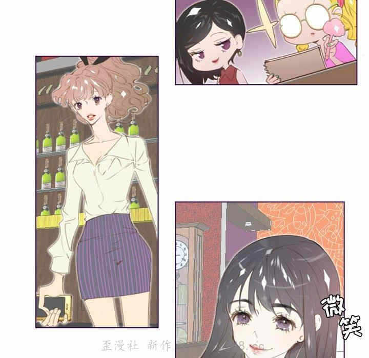 第27张