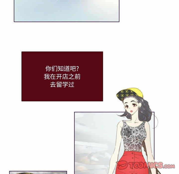 第30张