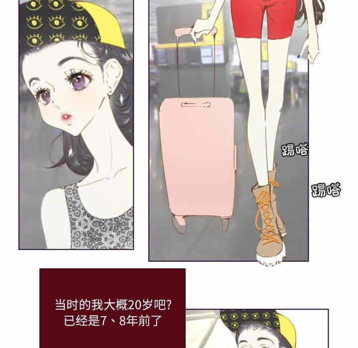 第31张