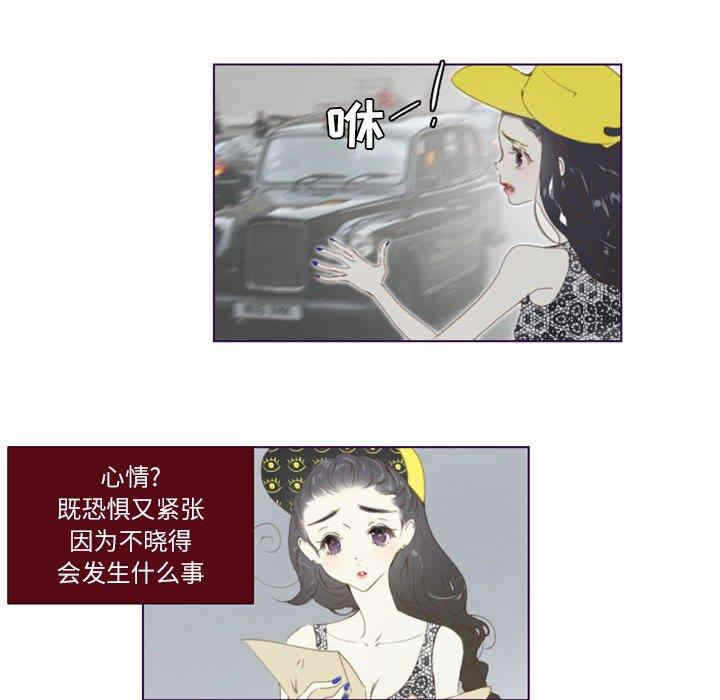 第33张