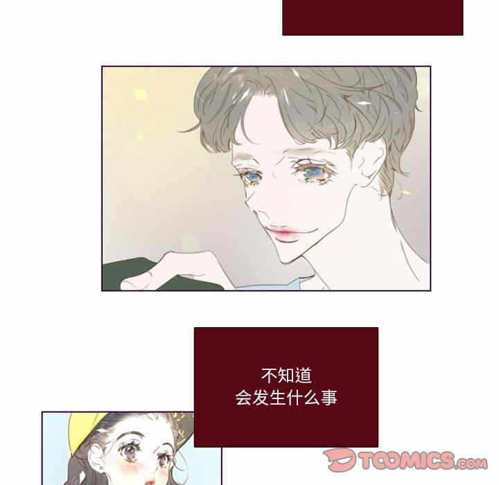 第36张