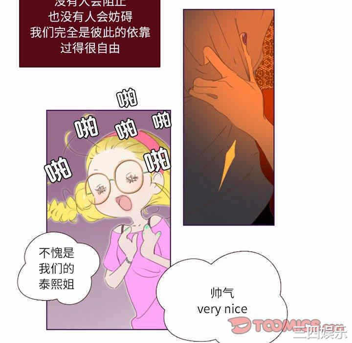 第40张