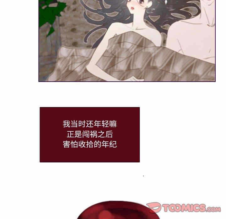 第42张