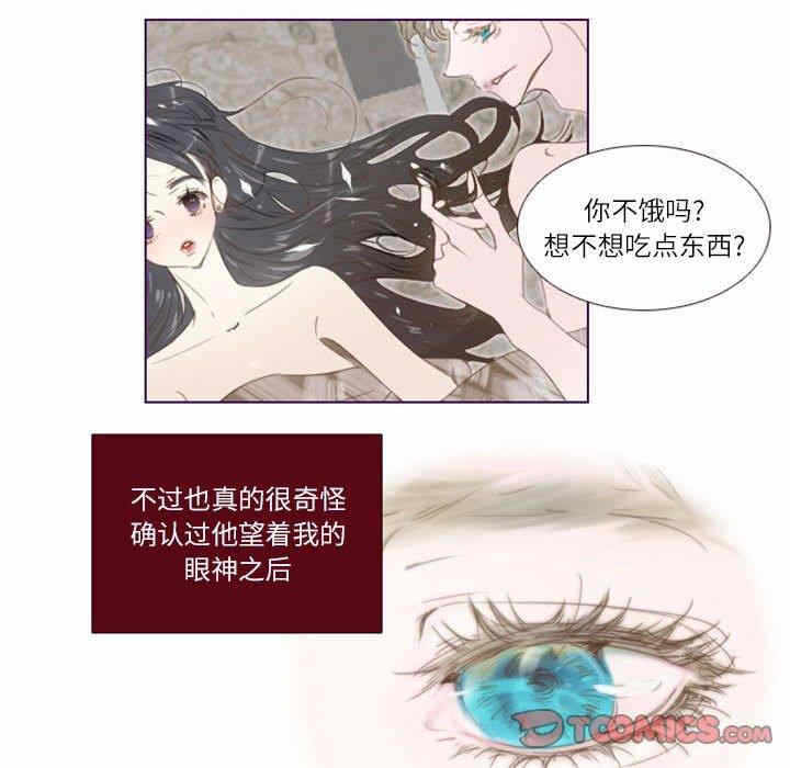第44张