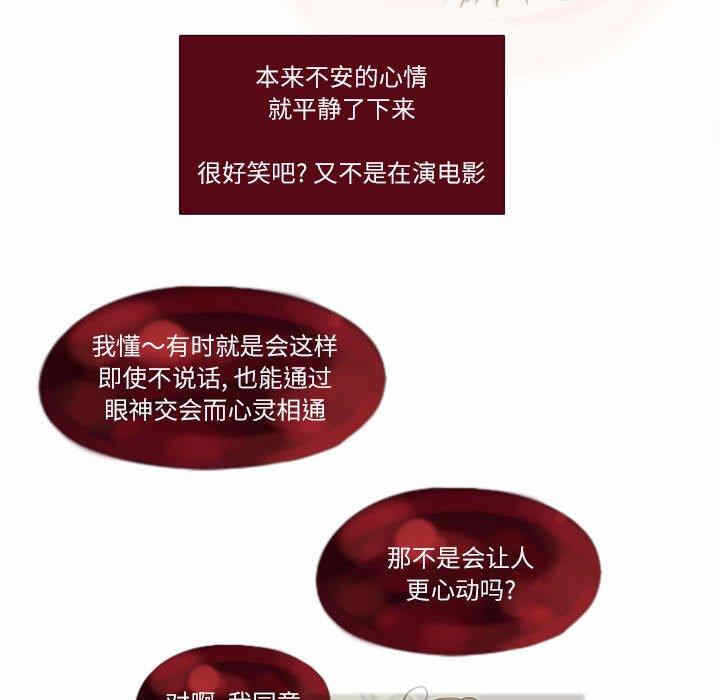 第45张