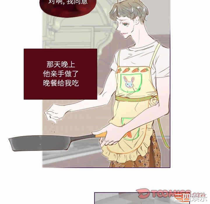 第46张
