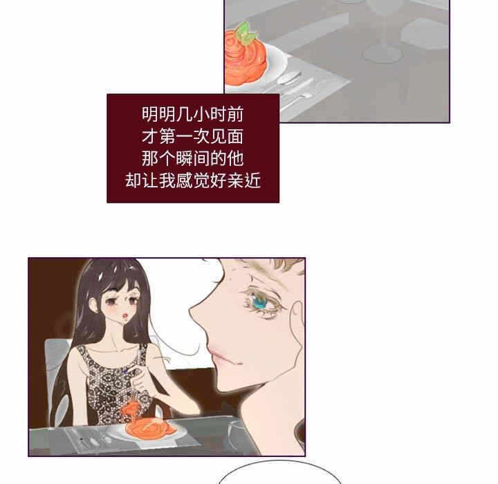 第47张