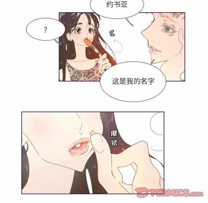 第48张