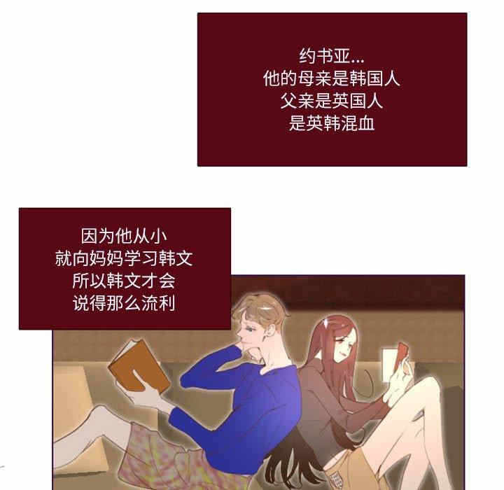 第49张