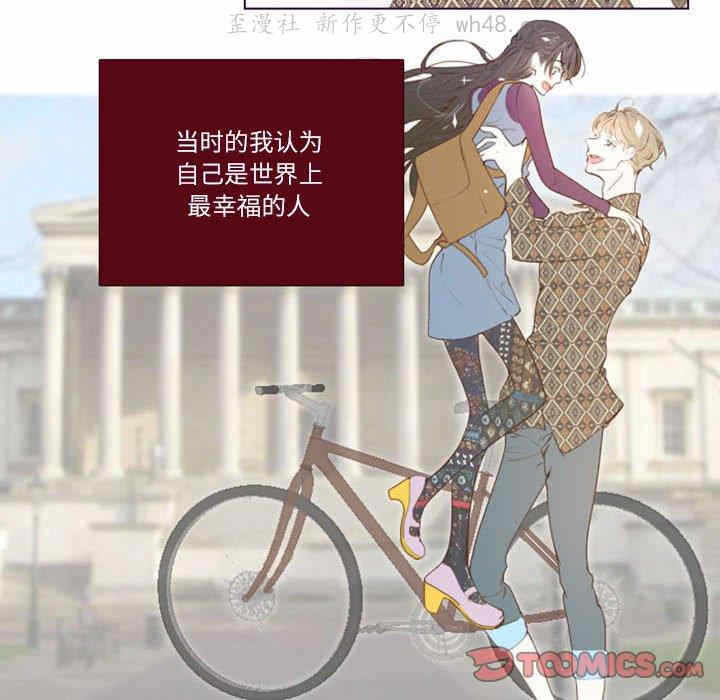 第56张
