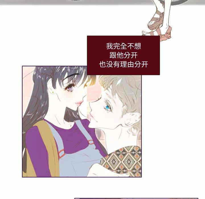 第57张