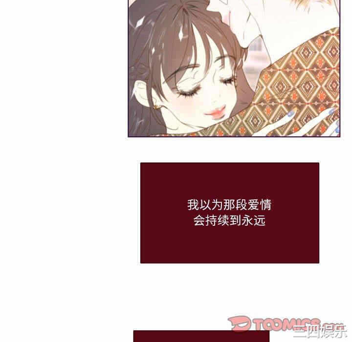 第58张