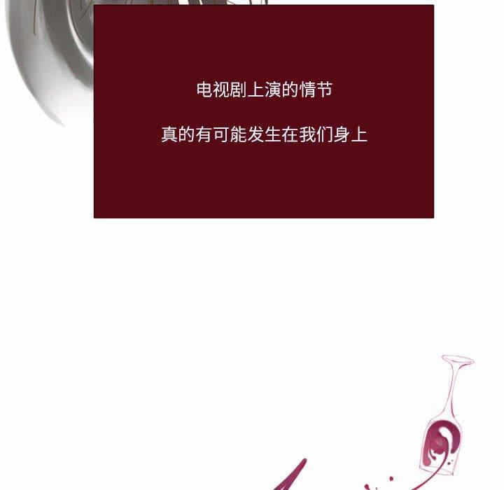 第63张