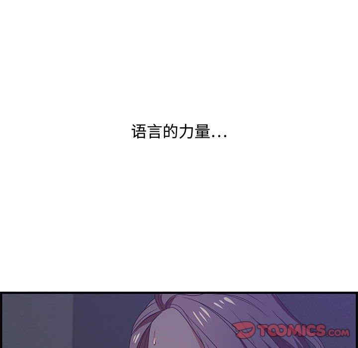 第36张