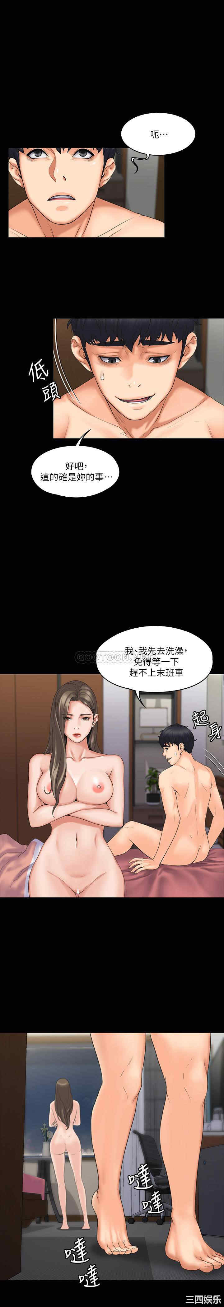 第22张