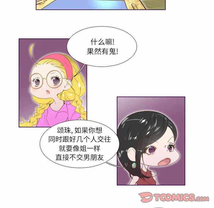 第14张
