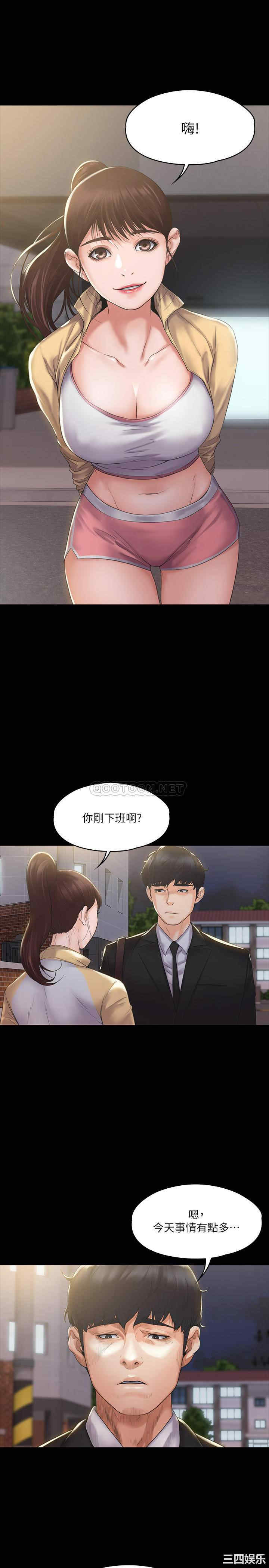 第29张