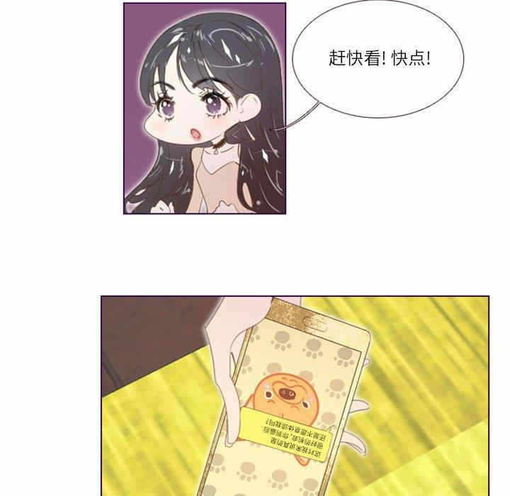 第15张