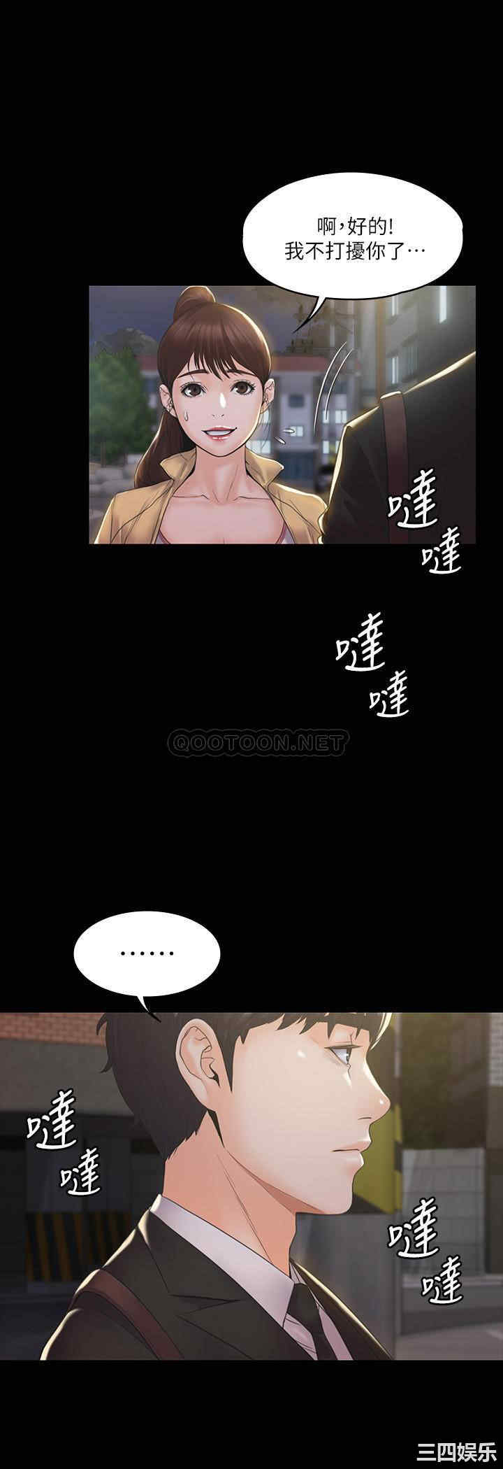 第31张