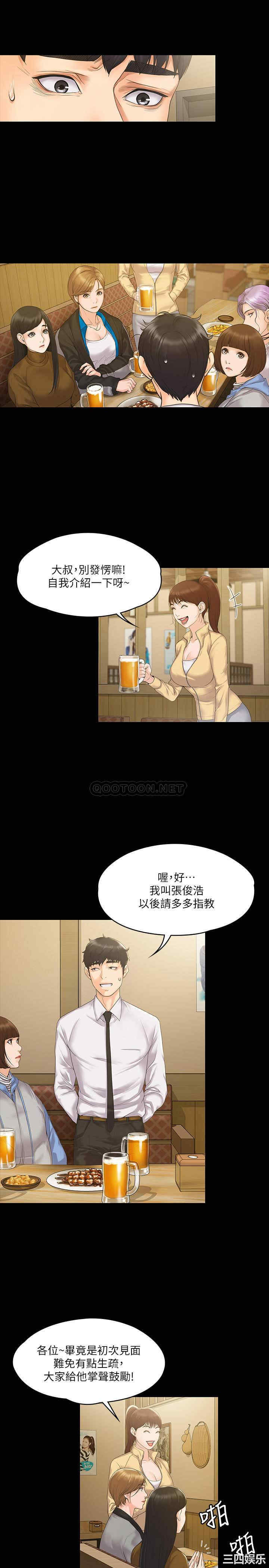 第22张