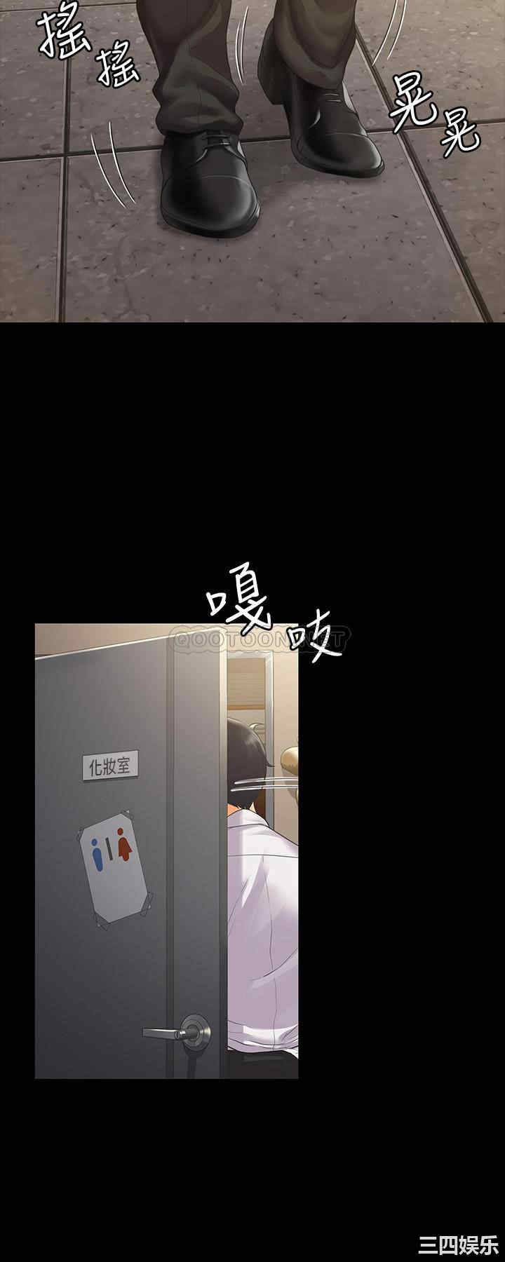 第28张