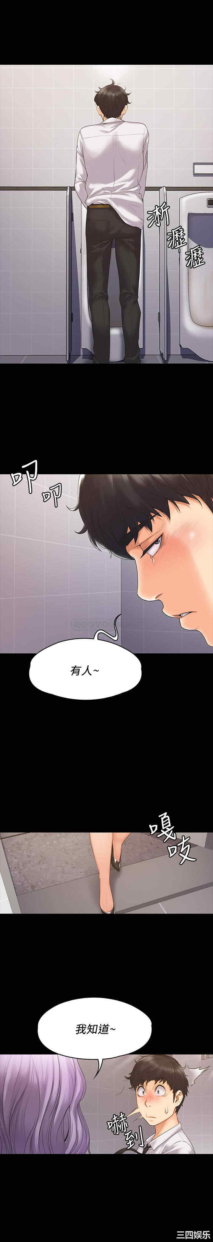 第29张
