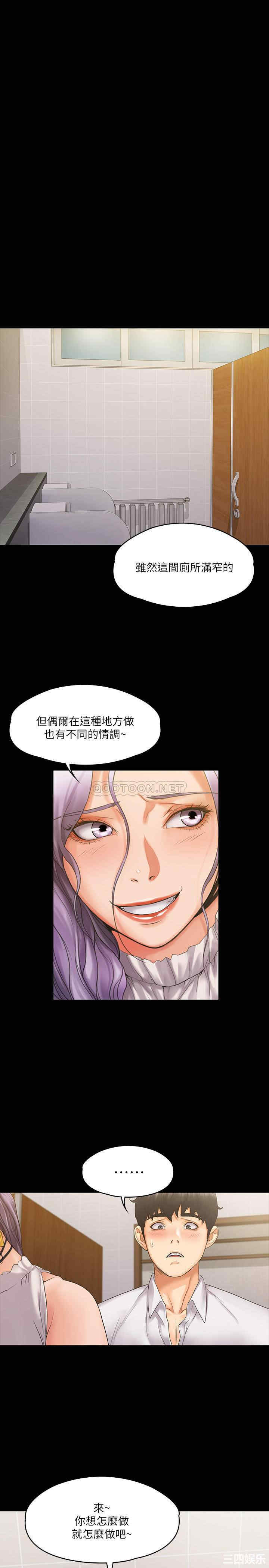 第20张