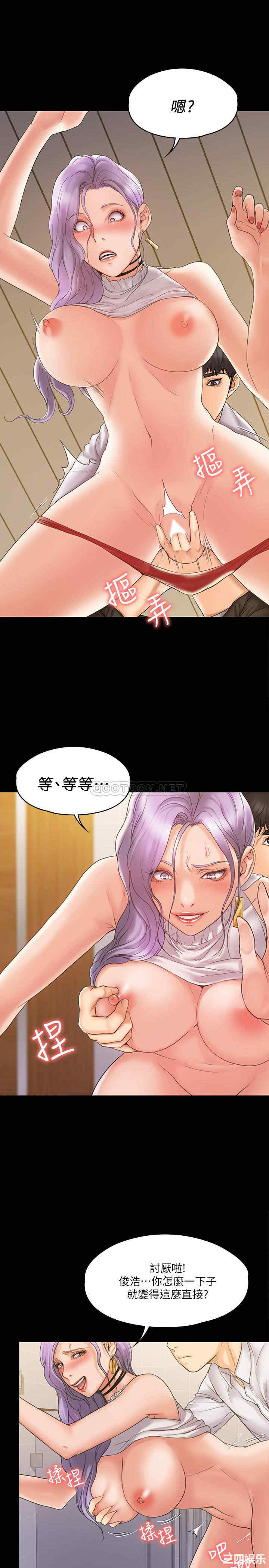 第24张