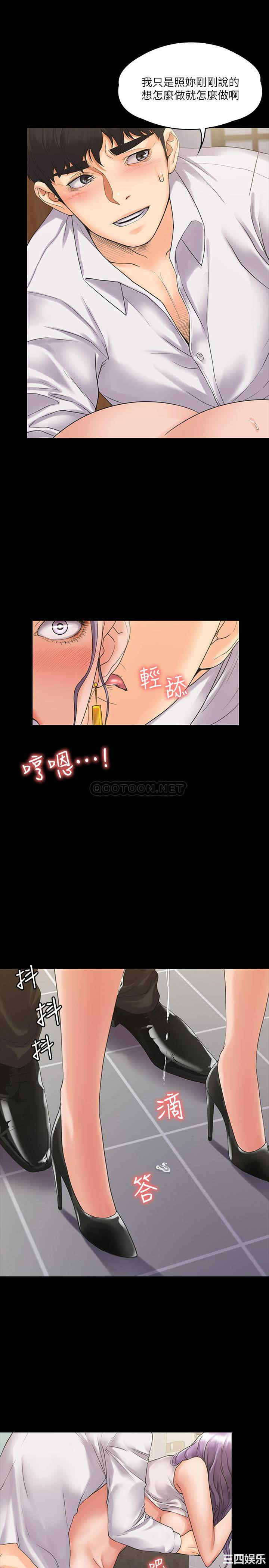 第26张