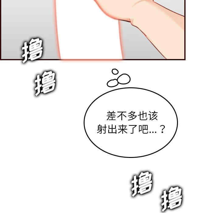 第101张