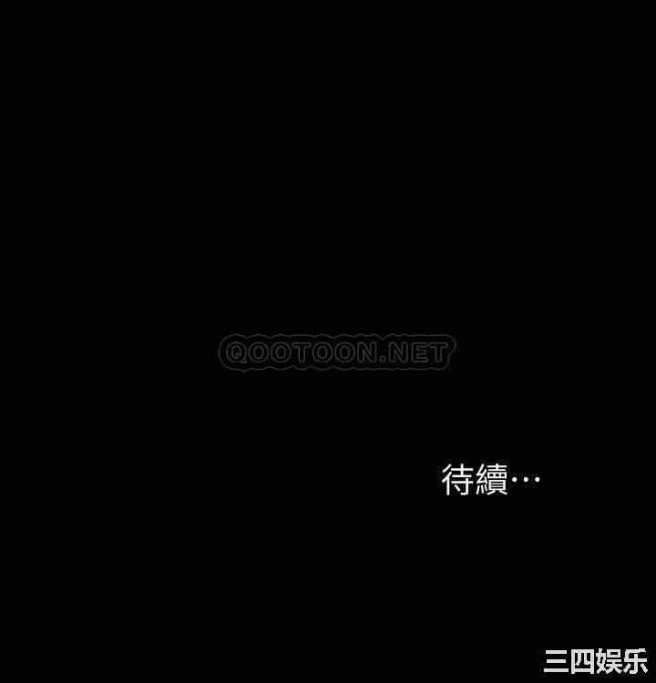 第33张