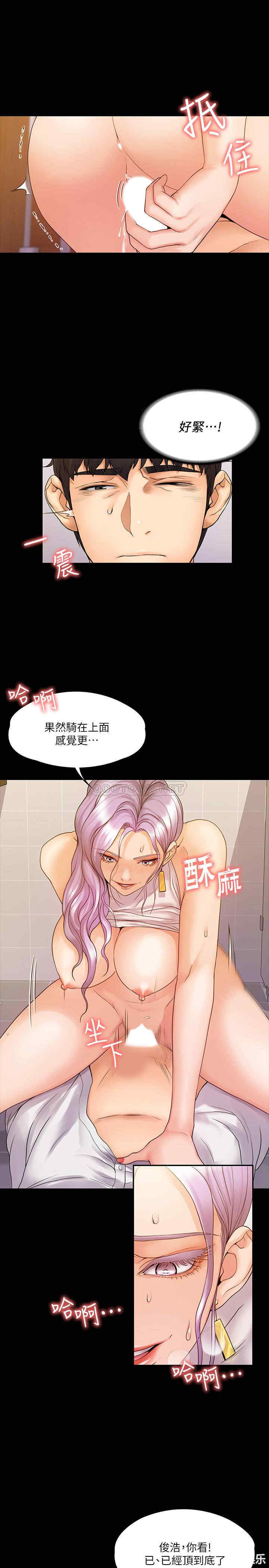 第20张
