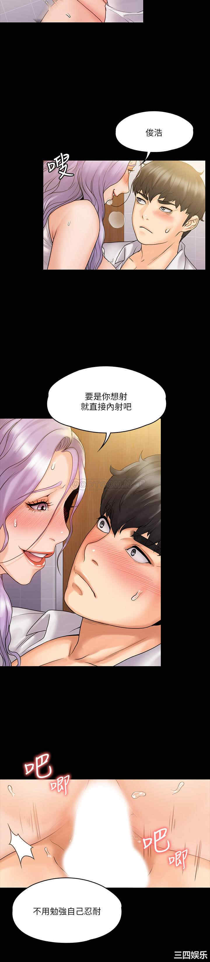 第23张