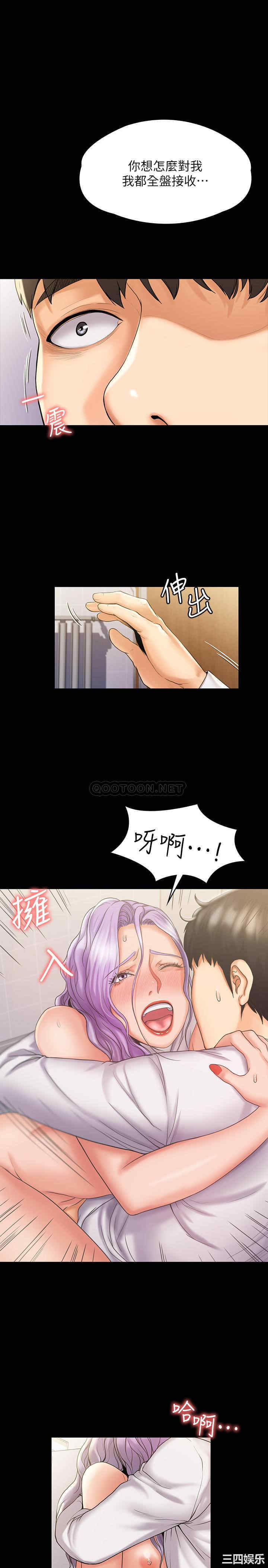 第24张
