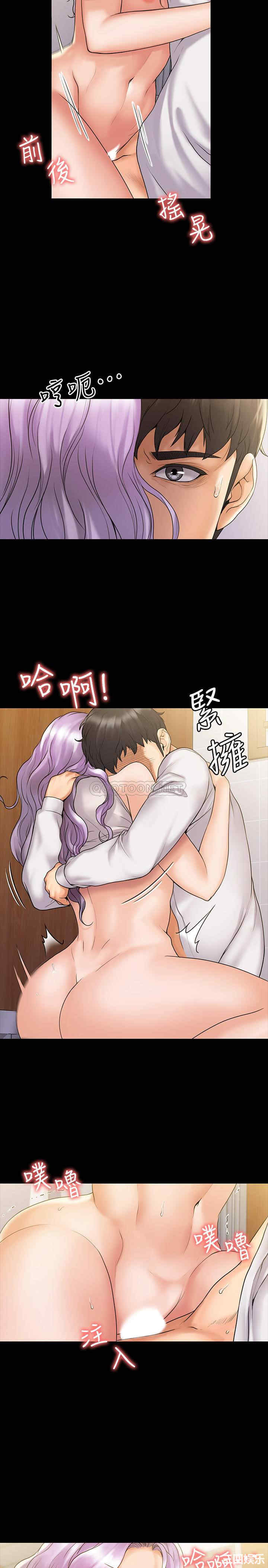第25张
