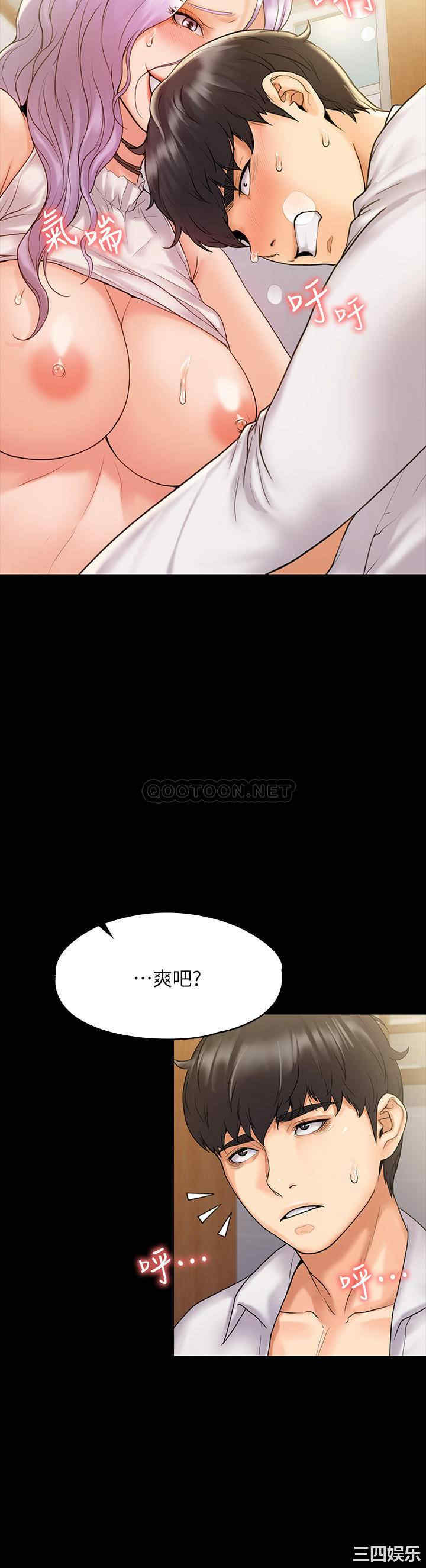 第26张