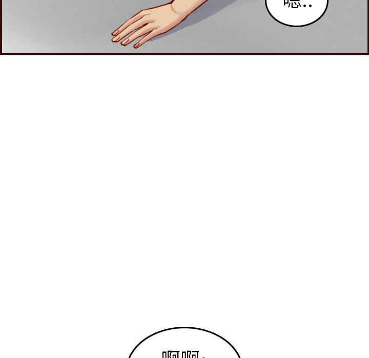 第107张