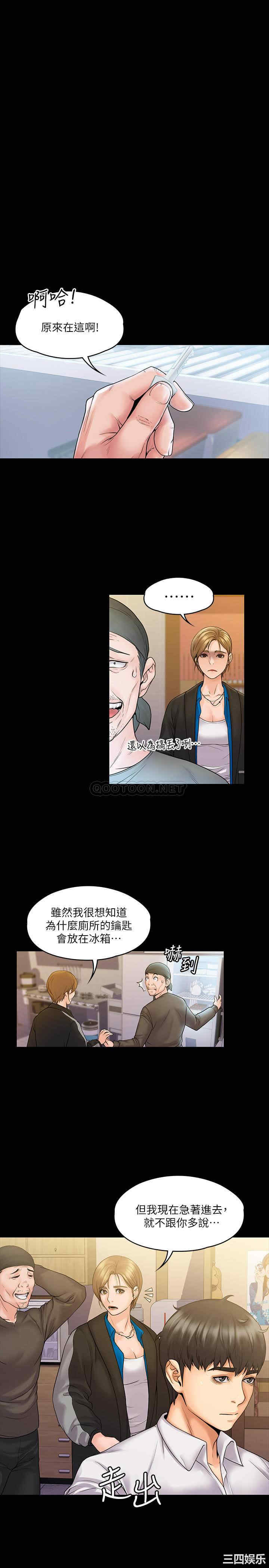 第28张