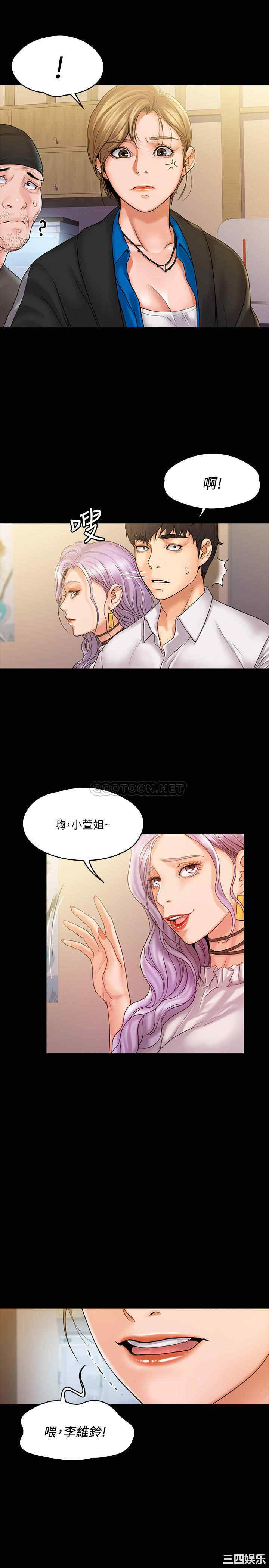 第29张