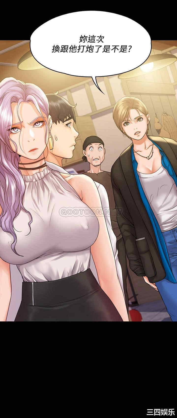第30张