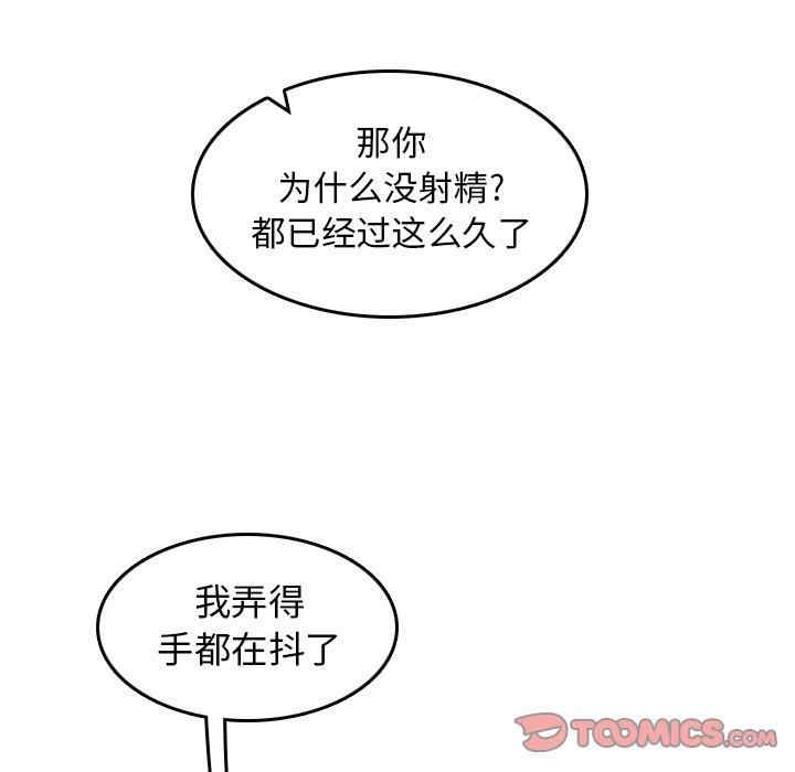 第115张